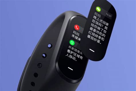 xiaomi mi band 3 black plus nfc|Xiaomi Mi band review.